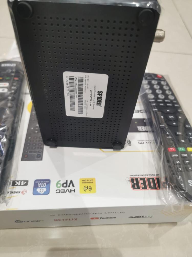 رسيفر سبايدر ڤي آي بي فوركيه فايف جي SPIDER VIP 4K 5G