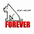 تفعيل apollo - حاسب ودش