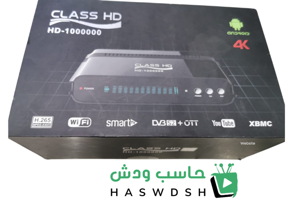رسيفرات (مستخدم) حالتها ممتازة وبها اشتراك مفعل اضف لسلة ثم اختر ما يناسبك