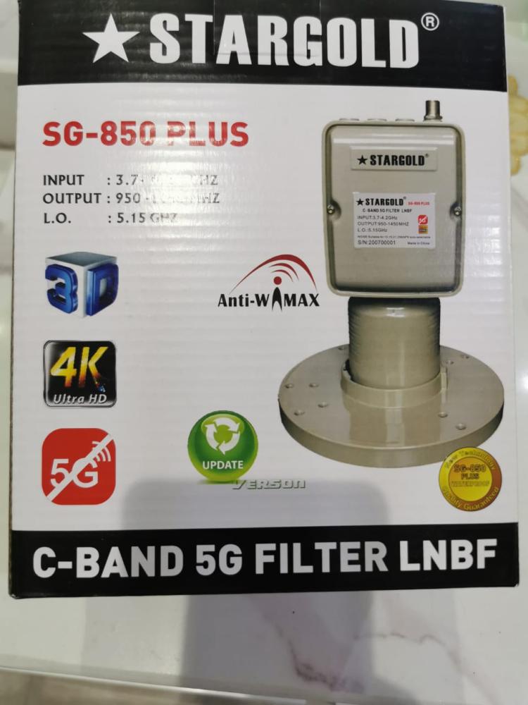 سي باند Lnbf C Band