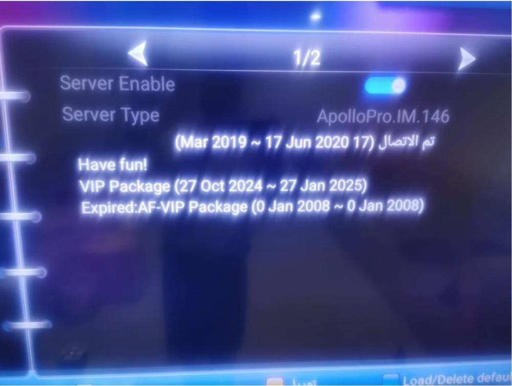 تايقر T3000مستعمل ليس فيه اشتراكات منتهية