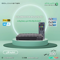 الفايندر الروسي عبر  الطيف سبكتريم  GOLDMASTER RS 525 HDريم عباره عن جهاز  وتطبيق Goldmaster