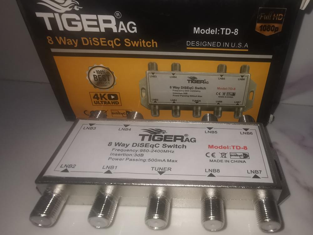 قسام دايزك ٨ اقمار Tiger