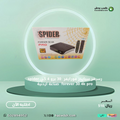 رسيفر سبايدر فورايفر  30 برو 4 كي spider forever 30 4k pro  صناعة اردنية