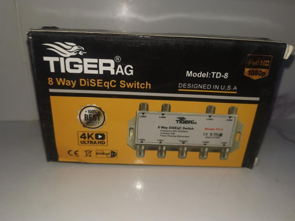 قسام دايزك ٨ اقمار Tiger