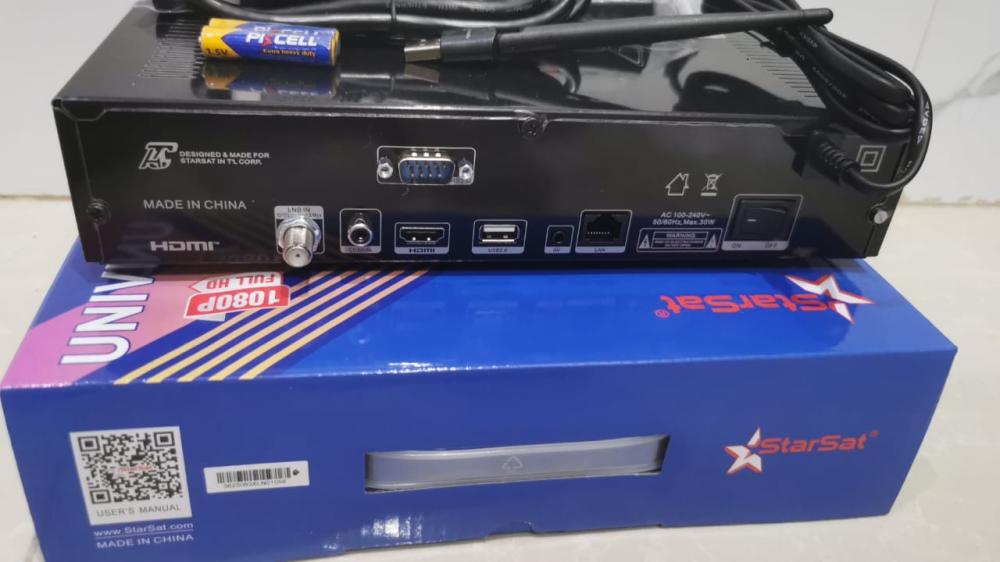 رسيفر  SR-260H 4K 5G UHD