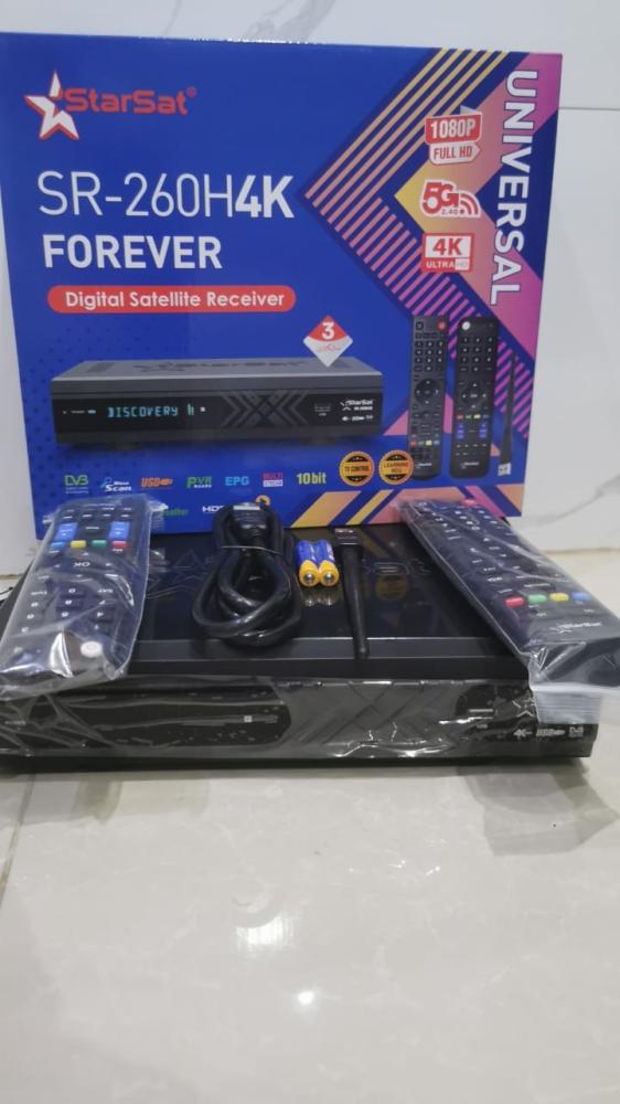 رسيفر  SR-260H 4K 5G UHD