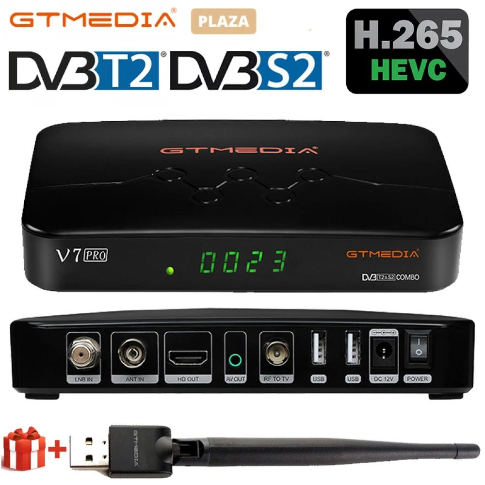 Gtmediav7 pro جتيميديا في 7 برو