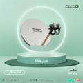 طبق OSN