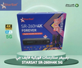 رسيفر  SR-260H 4K 5G UHD