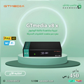 GTmedia v8x جيتي ميديا