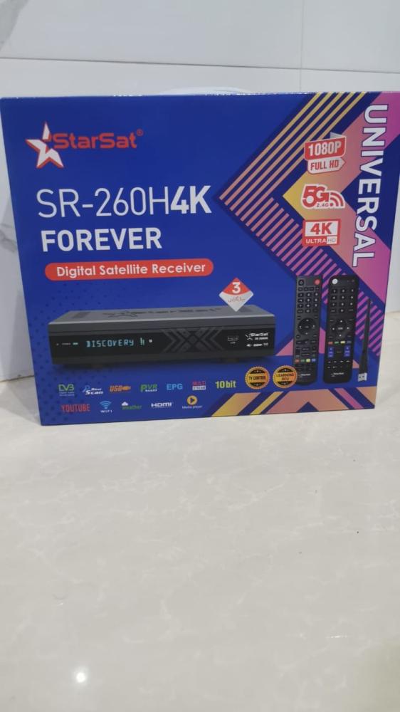 رسيفر  SR-260H 4K 5G UHD