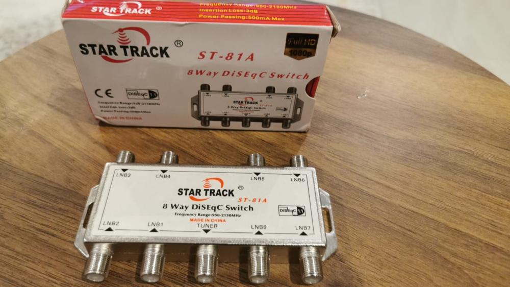 قسام دايزك سوتش ستار تراك DiseqC STAR TRACK ثمانية اقمار