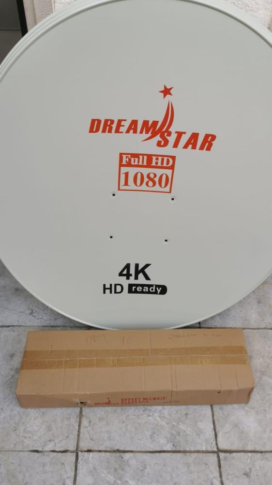 طبق ستالايت دريم ستار 90 سم Sattelite dish Dreamstar 90 cm