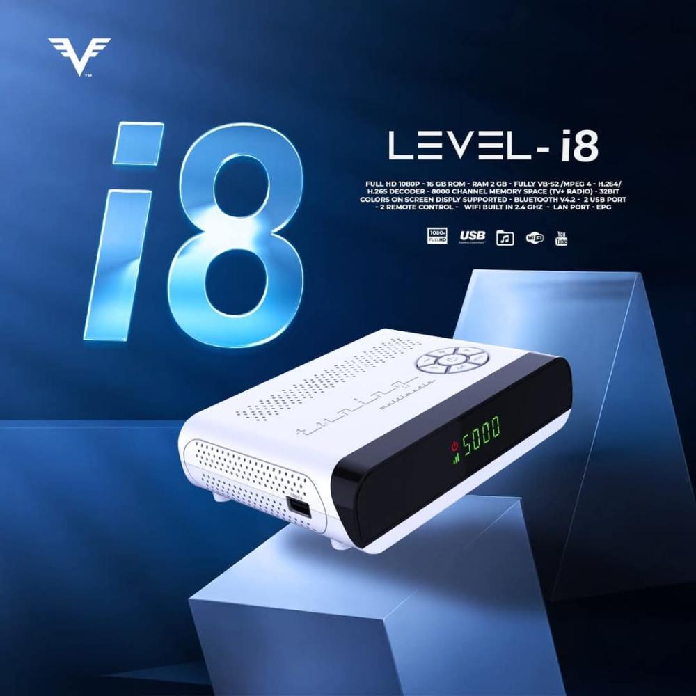 رسيفر ليفل أي LEVEL I8   شيرنج ناشير ويقبل VIP