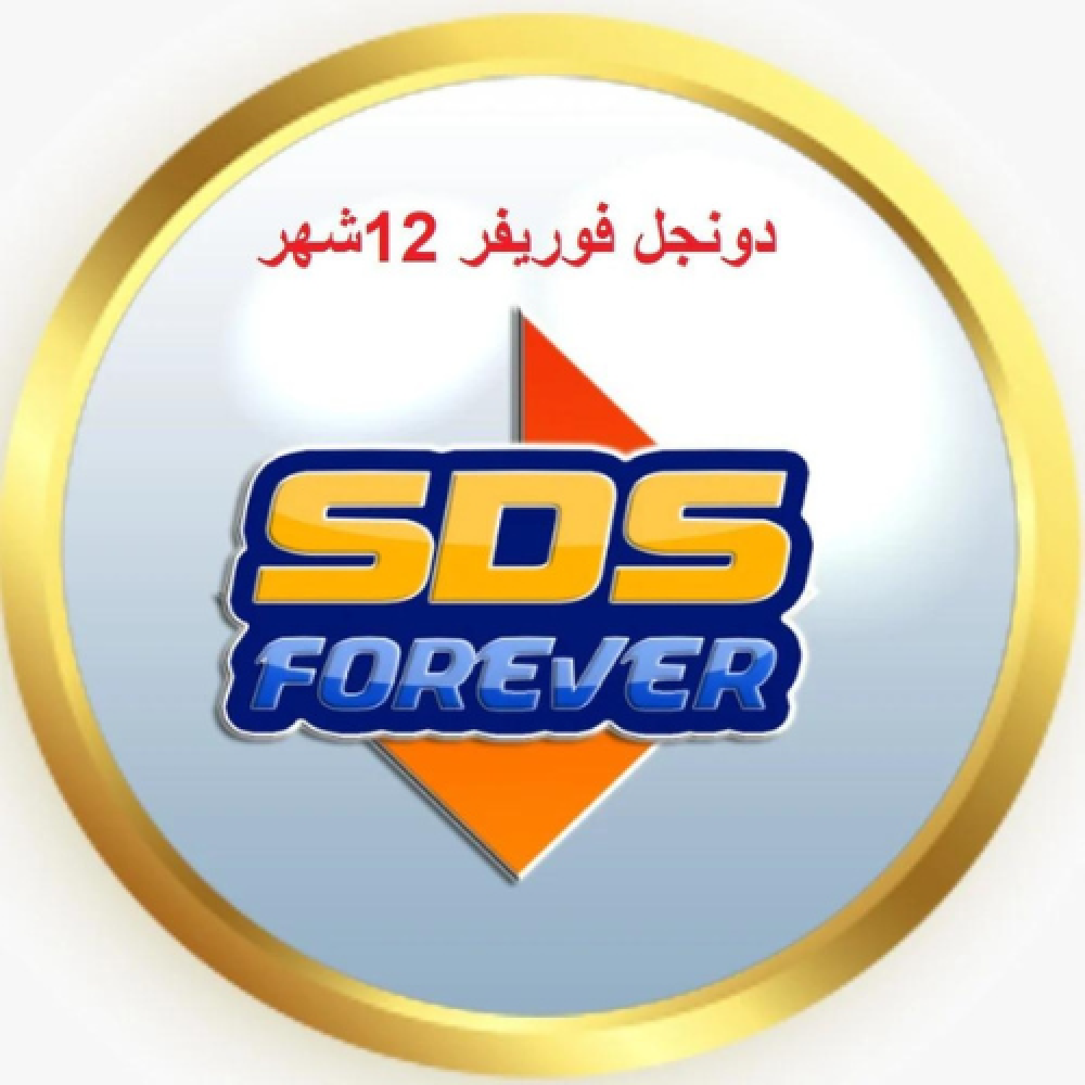 سيرفر فورايفر - حاسب ودش