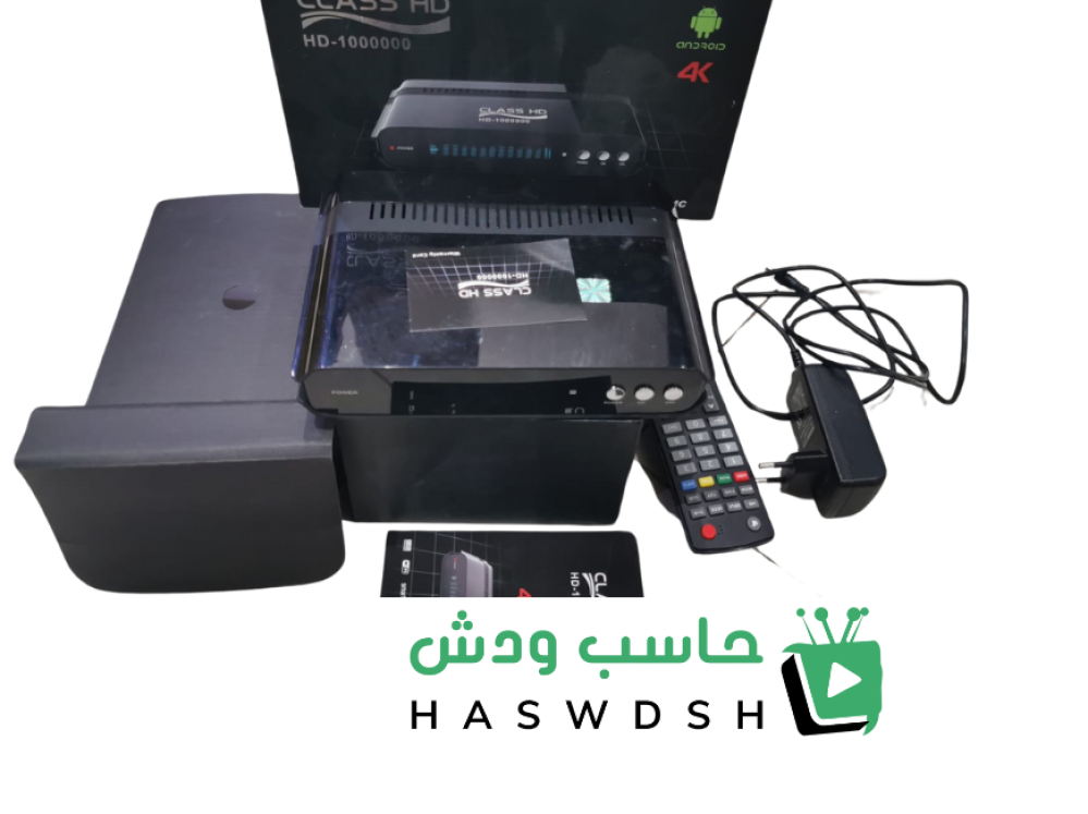 رسيفرات (مستخدم) حالتها ممتازة وبها اشتراك مفعل اضف لسلة ثم اختر ما يناسبك