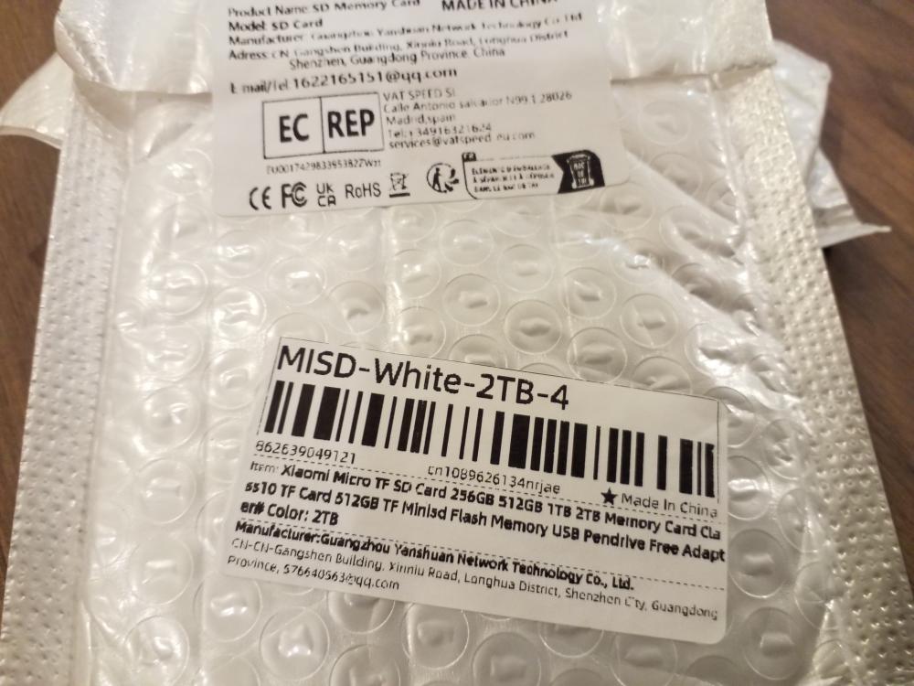 ميموري ذاكرة Xiaomi 2TB