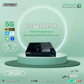 رسيفر سيناتور  هالك 4k اندرويد  HULK SENATOR ANDROID5G