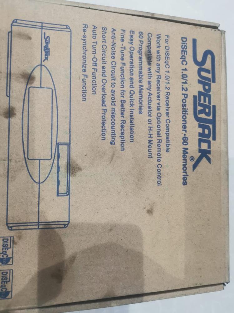 بوزشنر سوبر جاك لتحريك الطبق 60 قمر Superjack v-box iib60 Memries