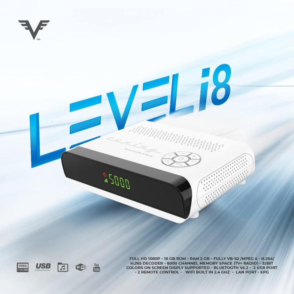رسيفر ليفل أي LEVEL I8   شيرنج ناشير ويقبل VIP