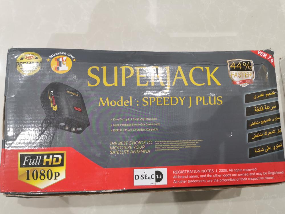 دايرك موتور سوبر جاك superjack disecq1. 2