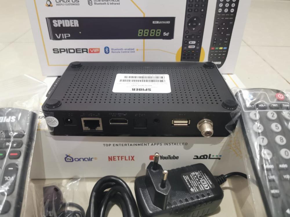 رسيفر سبايدر ڤي آي بي فوركيه فايف جي SPIDER VIP 4K 5G