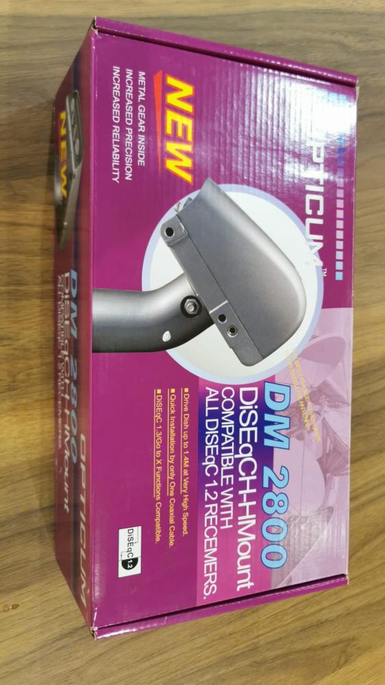موتور دايزك DH 2800  مطور شاشة رقمية