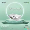 بوزشنر سوبر جاك لتحريك الطبق 60 قمر Superjack v-box iib60 Memries