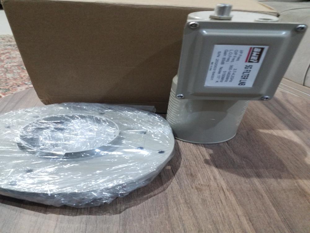 عدسة  Lnb c  Band سي باند