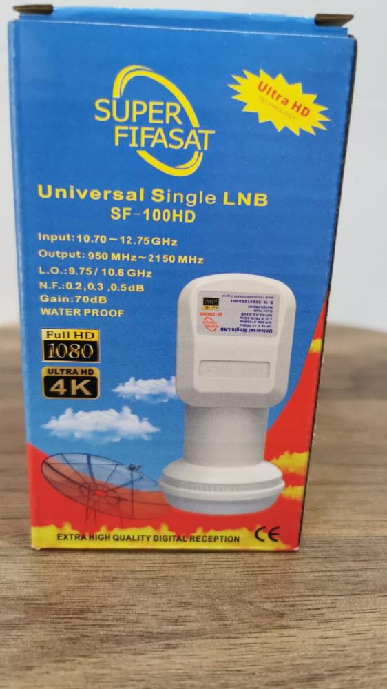 عدسة سوبر فيفا سات صيني كيوباند SUPER FIFASAT LNB KU-BAND