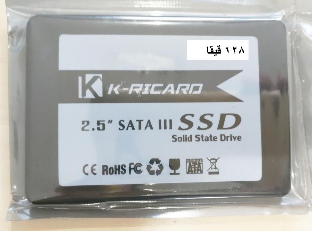 سعر افضل قرص صلب - حاسب ودش