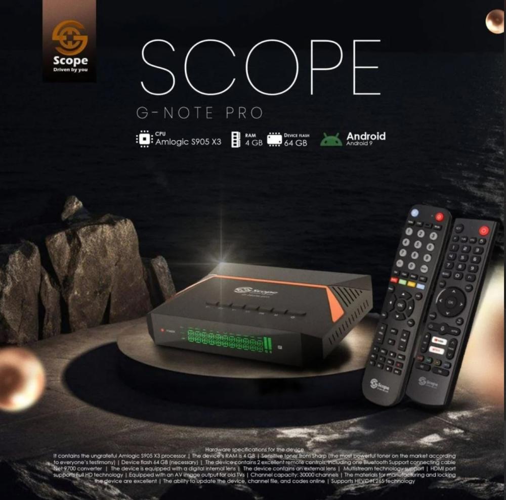رسيفر سكوب جي نوت برو فوركيه اندرويد فايف جي SCOPE G-NOTE PRO 4K ANDROID 5G