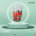 علبة كونكتور من الترا قولد Pcs مية  قطعة Connector 100 Pcs From Ultragold