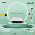 رسيفر ستارنت ايدي سي برو Starnet EDGE PRO