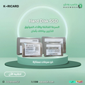 شراء افضل قرص صلب - حاسب ودش