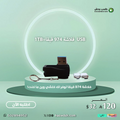 USB flash 974 Gb\=1Tb فلاشة 974 قيقا\=1TB
