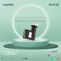 عدسة و لاقط اشارة لاقط اشارة نوفا 4 مخرج LNB NOVA