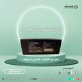 شاحن لابتوب ديل 90 وات Charger laptop 90 wat