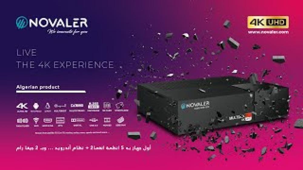 Novaler 4K مستعمل