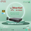 رسيفر ستارسات SR-220H 4K