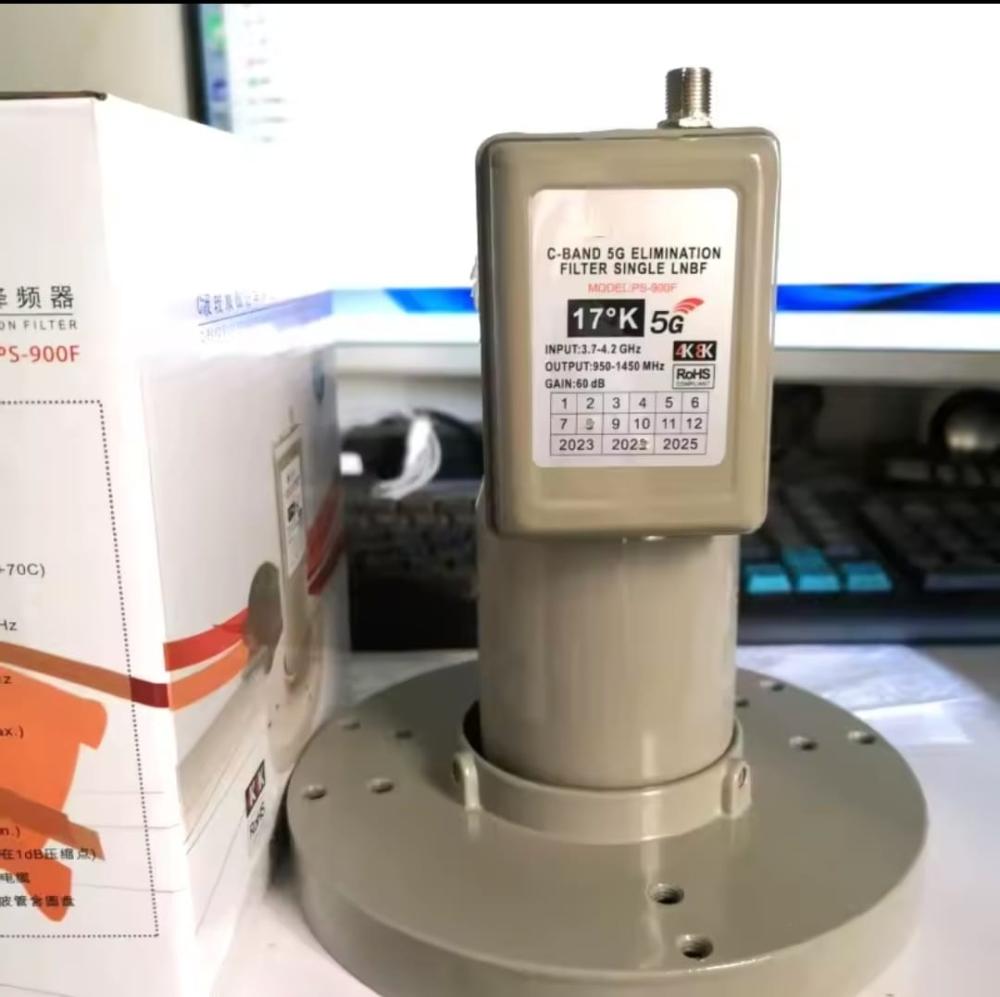 عدسة ولاقط  سي باند C-Band 5G  Filter