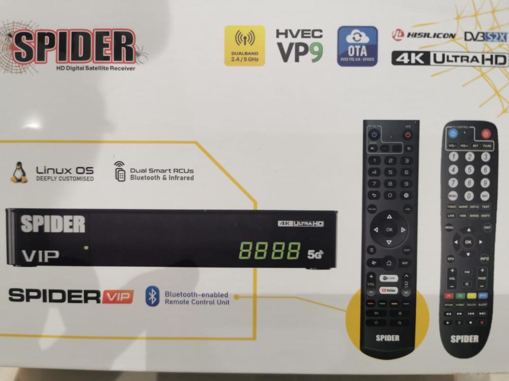 رسيفر سبايدر ڤي آي بي فوركيه فايف جي SPIDER VIP 4K 5G