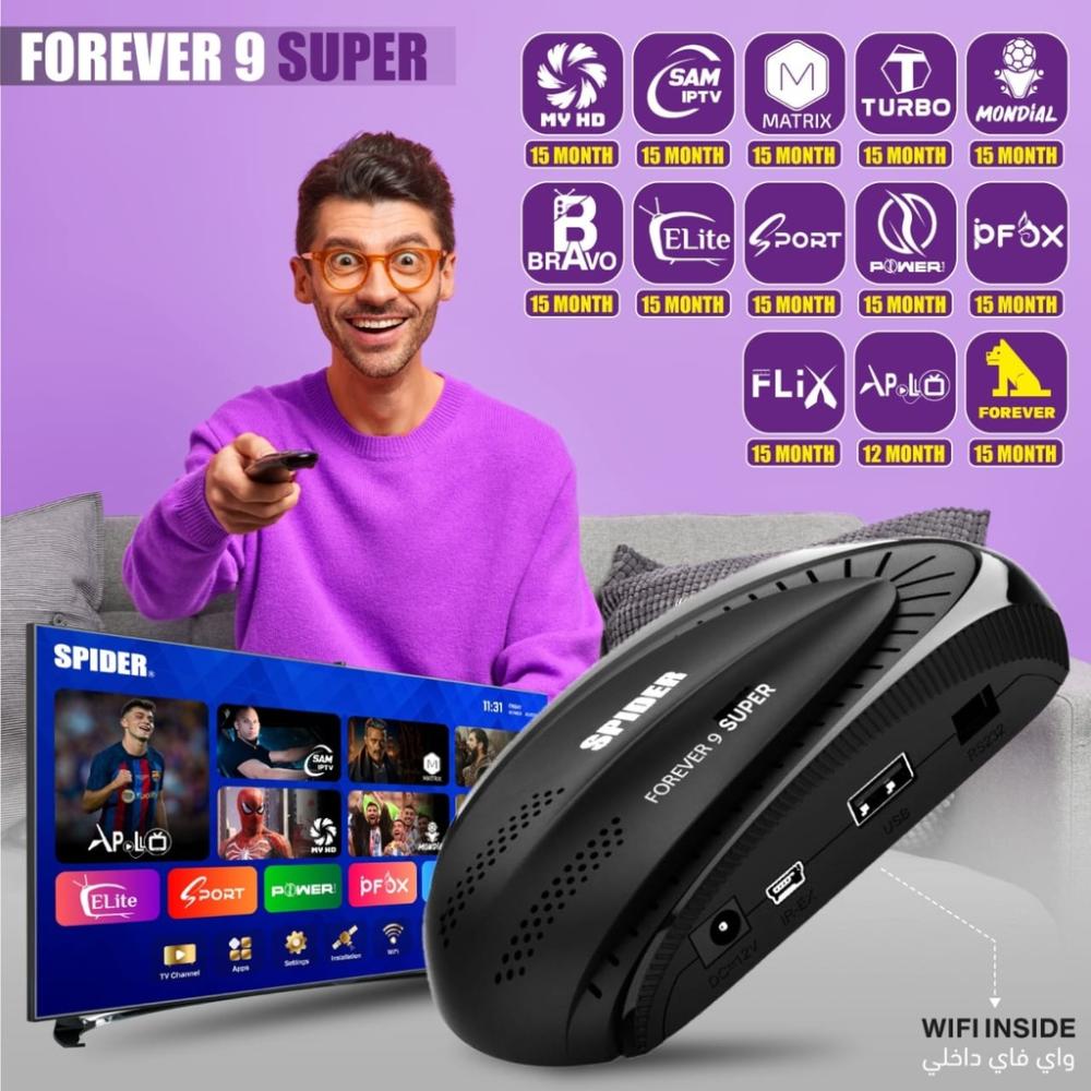 SPIDER Foever 9 سبايدر ميني  فورايفر 9