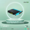 سيفر ستارنت 3000 توين برو فوركيه اندرويد STARNET 3000 TWIN PRO 4K ANDROID