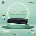 PREMIUM HD X18000 ANDROID HYBRID OTT BOX بريميوم x18000 pro