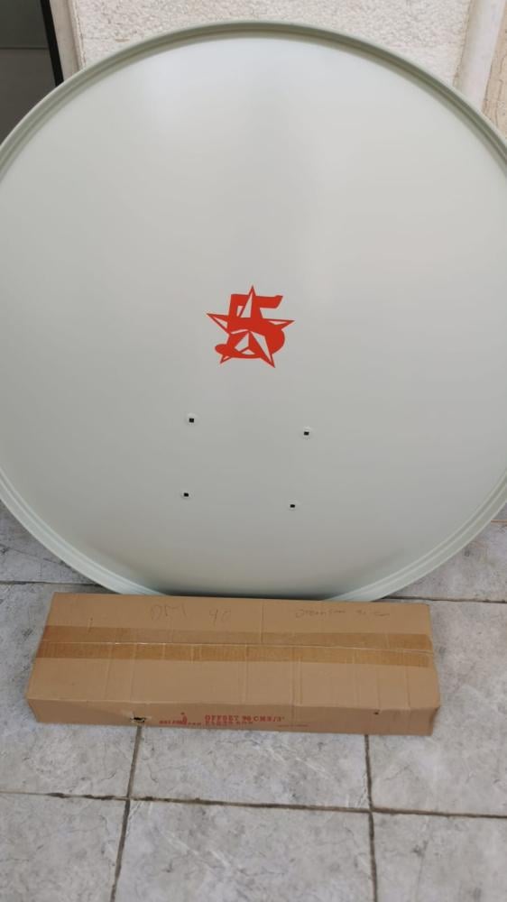 طبق ستالايت دريم ستار 90 سم Sattelite dish Dreamstar 90 cm