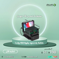 محطة شحن 18 جهاز USB Charger   بقوة 150 وات