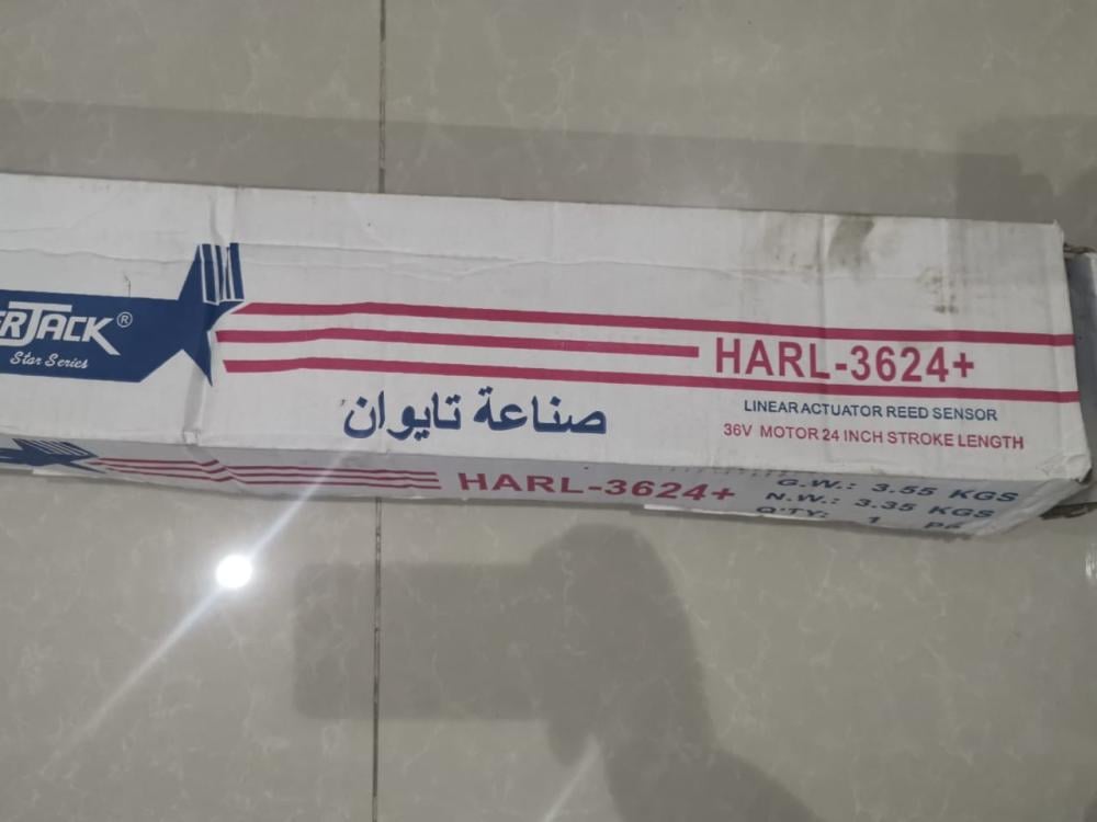 ذراع سوبر جاك 24 انش Superjack Harl3624