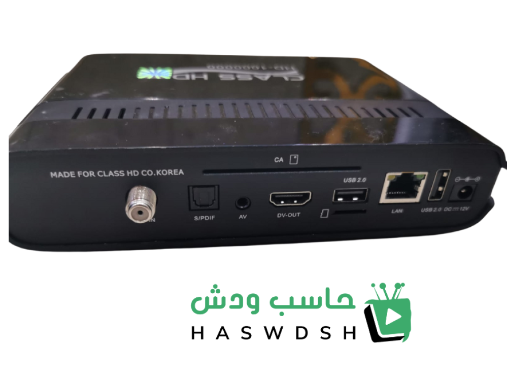 رسيفرات (مستخدم) حالتها ممتازة وبها اشتراك مفعل اضف لسلة ثم اختر ما يناسبك